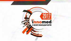      InnoMed-2017